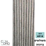 סרגל דקורטיבי לחיפוי קירות פנים דגם 6016