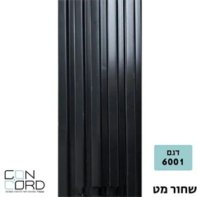 סרגל דקורטיבי לחיפוי קירות פנים דגם 6001