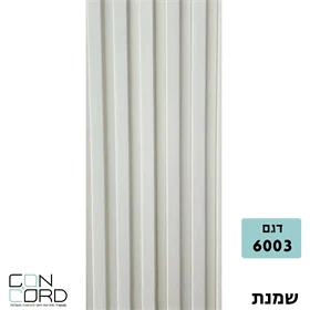 סרגל דקורטיבי לחיפוי קירות פנים דגם 6003