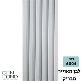 סרגל דקורטיבי לחיפוי קירות פנים דגם 6005