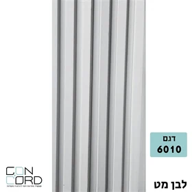 סרגל דקורטיבי לחיפוי קירות פנים דגם 6010