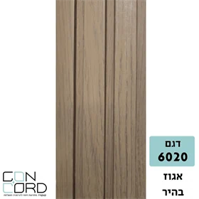 סרגל פולימר לחיפוי קירות פנים - דגם 6020